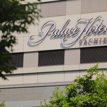 Palace Hotel Tachikawa Exterior photo