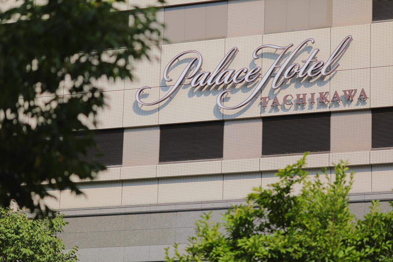 Palace Hotel Tachikawa Exterior photo